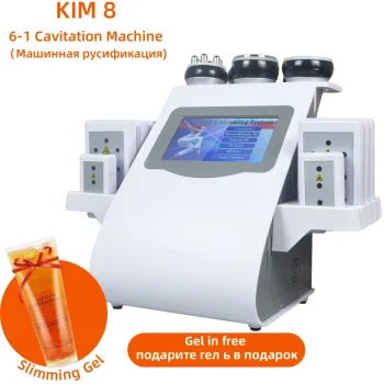 6 In 1 40K Ultrasonic Cavitation Machine Weight Loss Skin Lift Tightening Vacuum